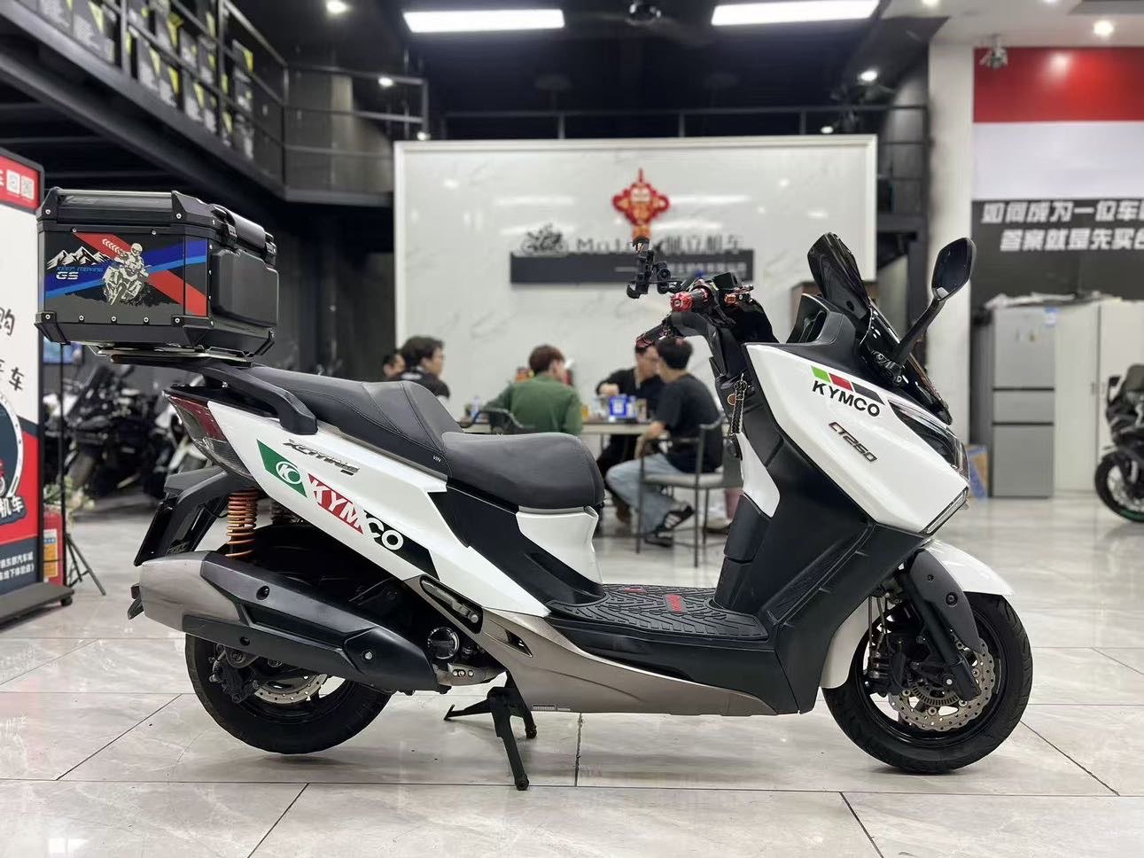 光阳 赛艇 CT250
