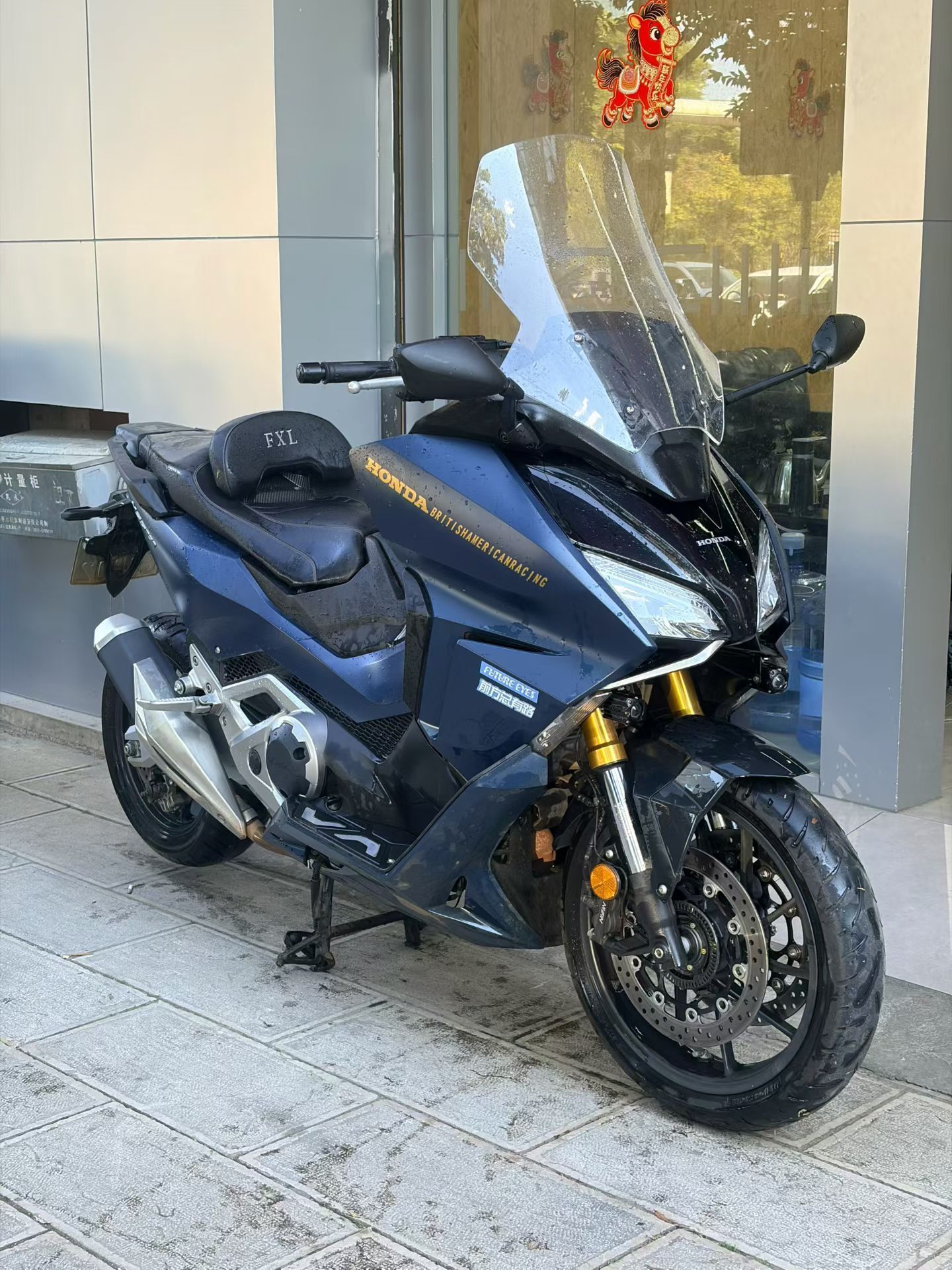 本田DREAMWING NSS750