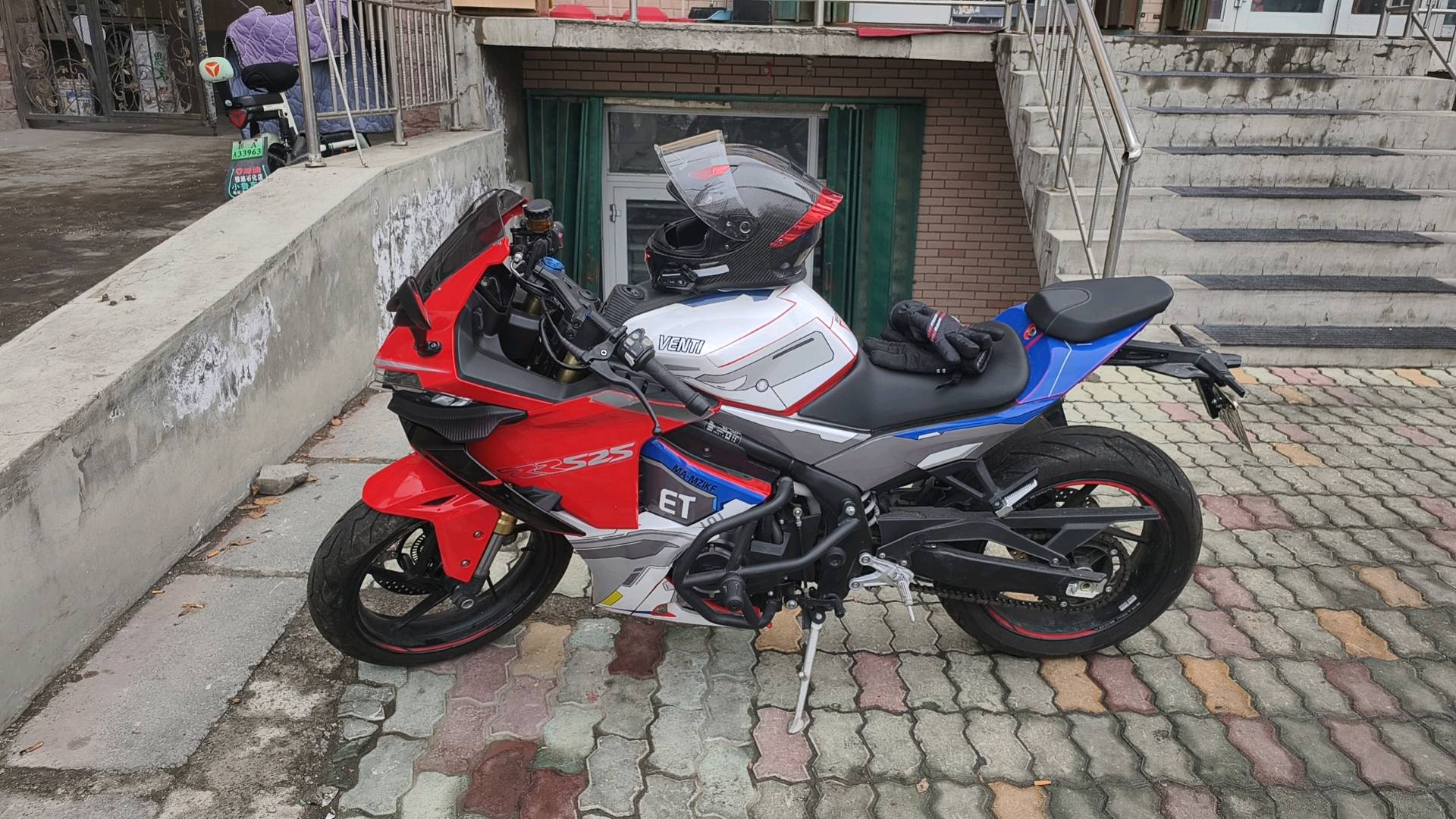 无极 RR525
