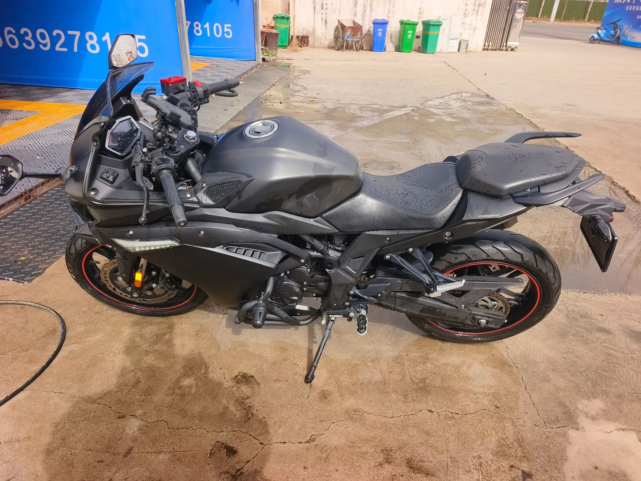 无极 300RR