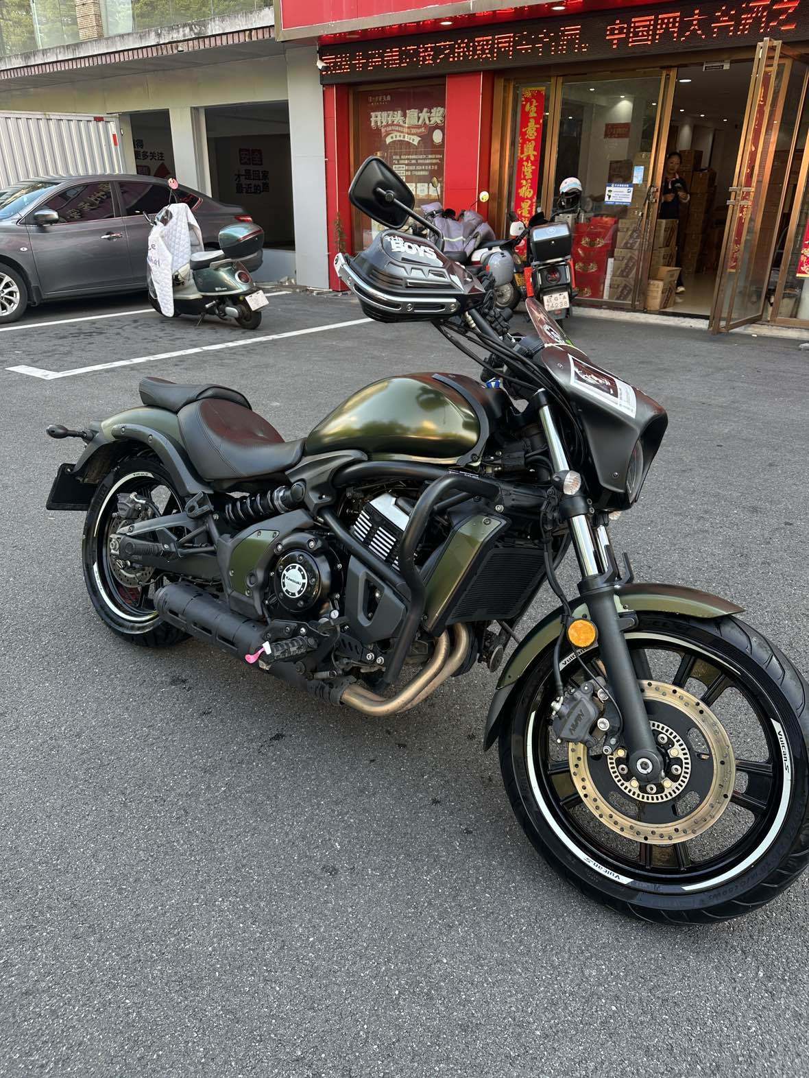 川崎 Vulcan S 