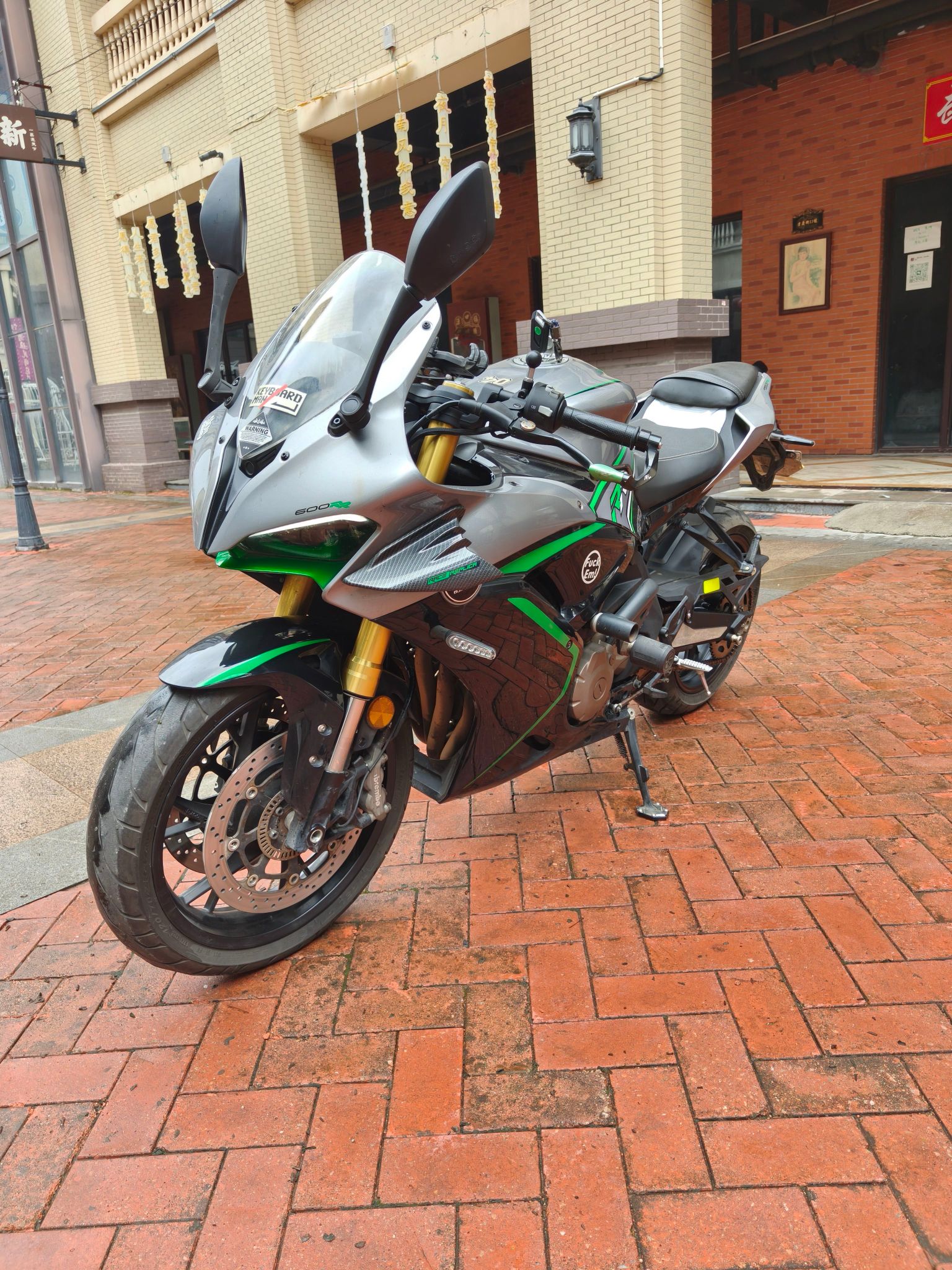 QJMOTOR 赛600