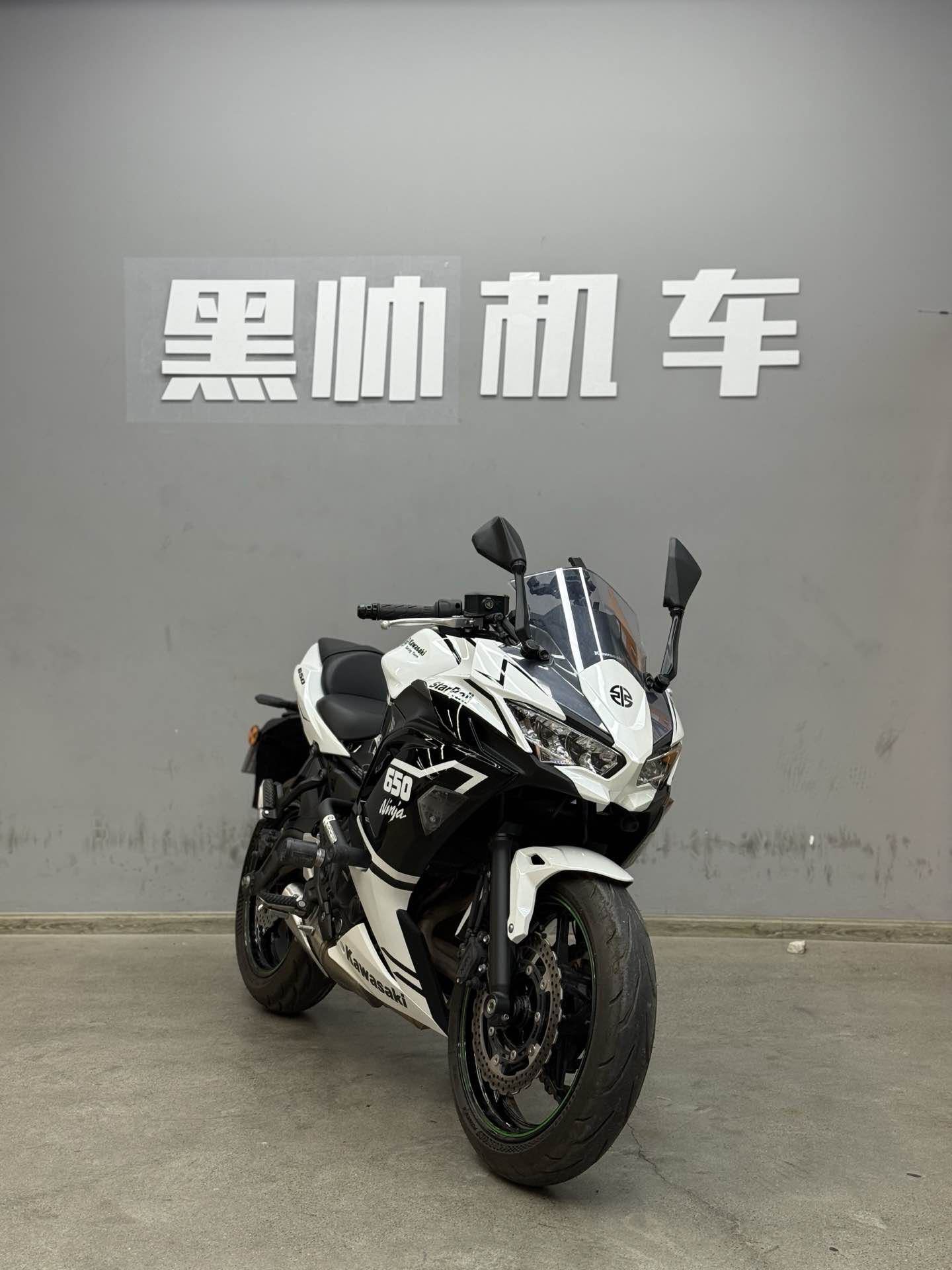 川崎 Ninja 650 