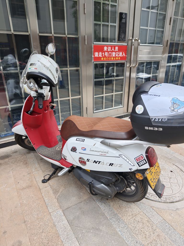 QJIANG 钱江龙QJ150-19C