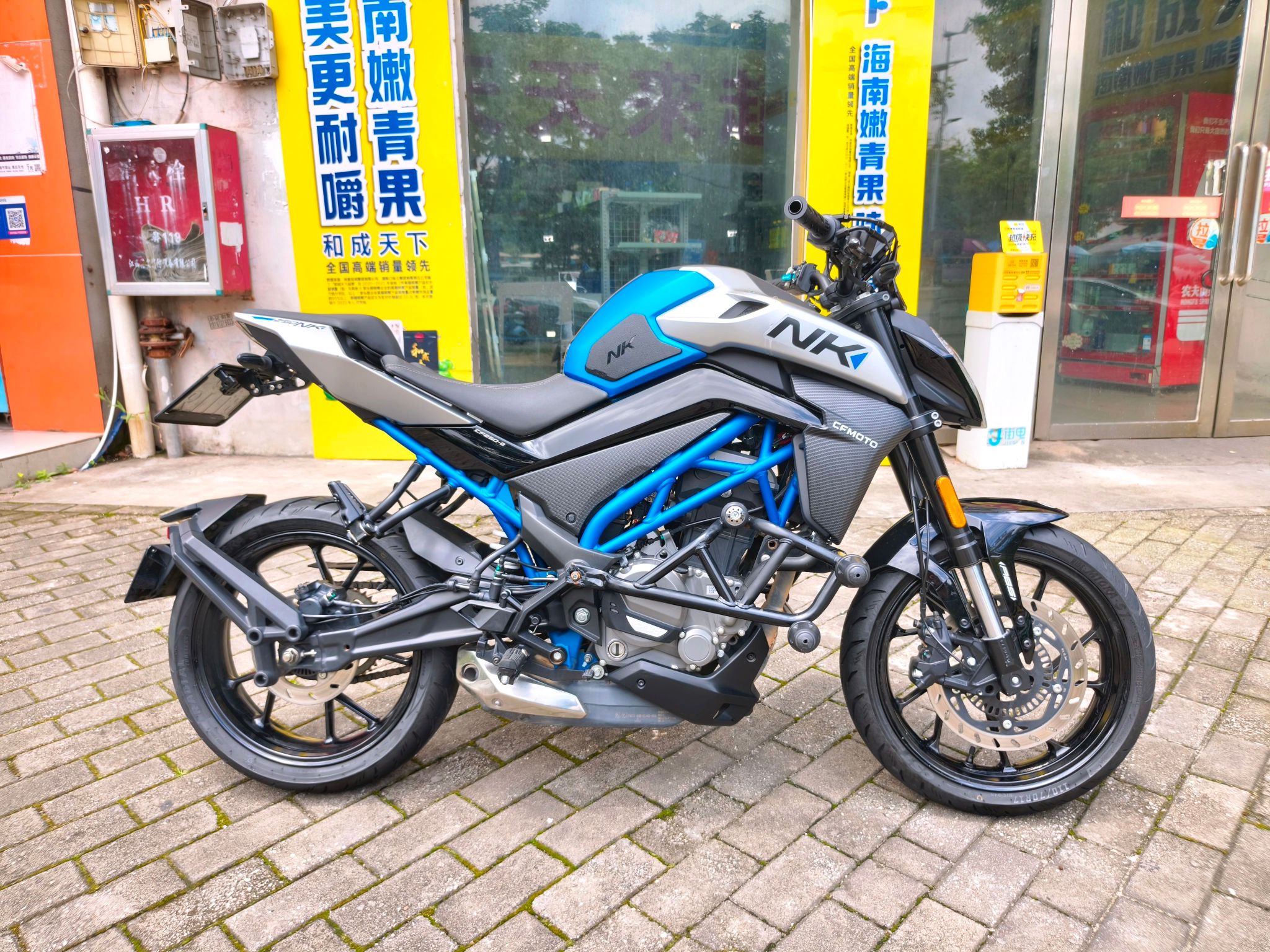 春风 250NK