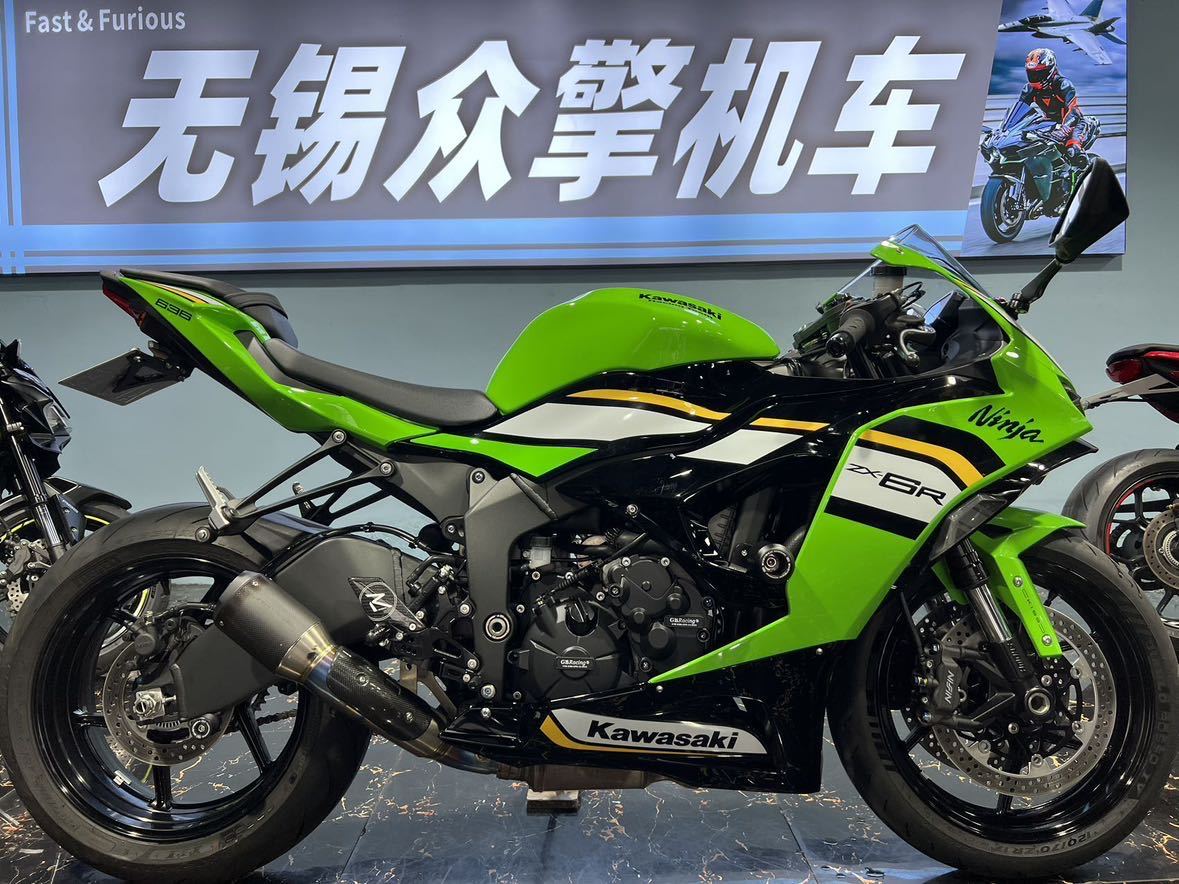 川崎 Ninja ZX-6R 