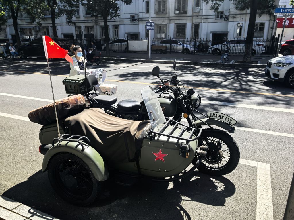 鑫源 自由风 500