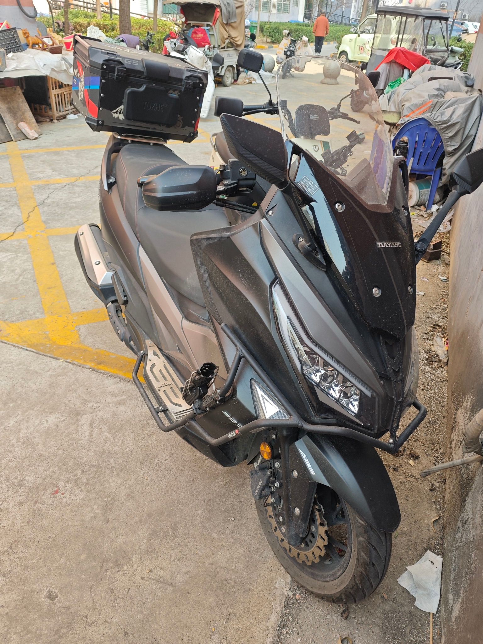 大阳 V锐 300T