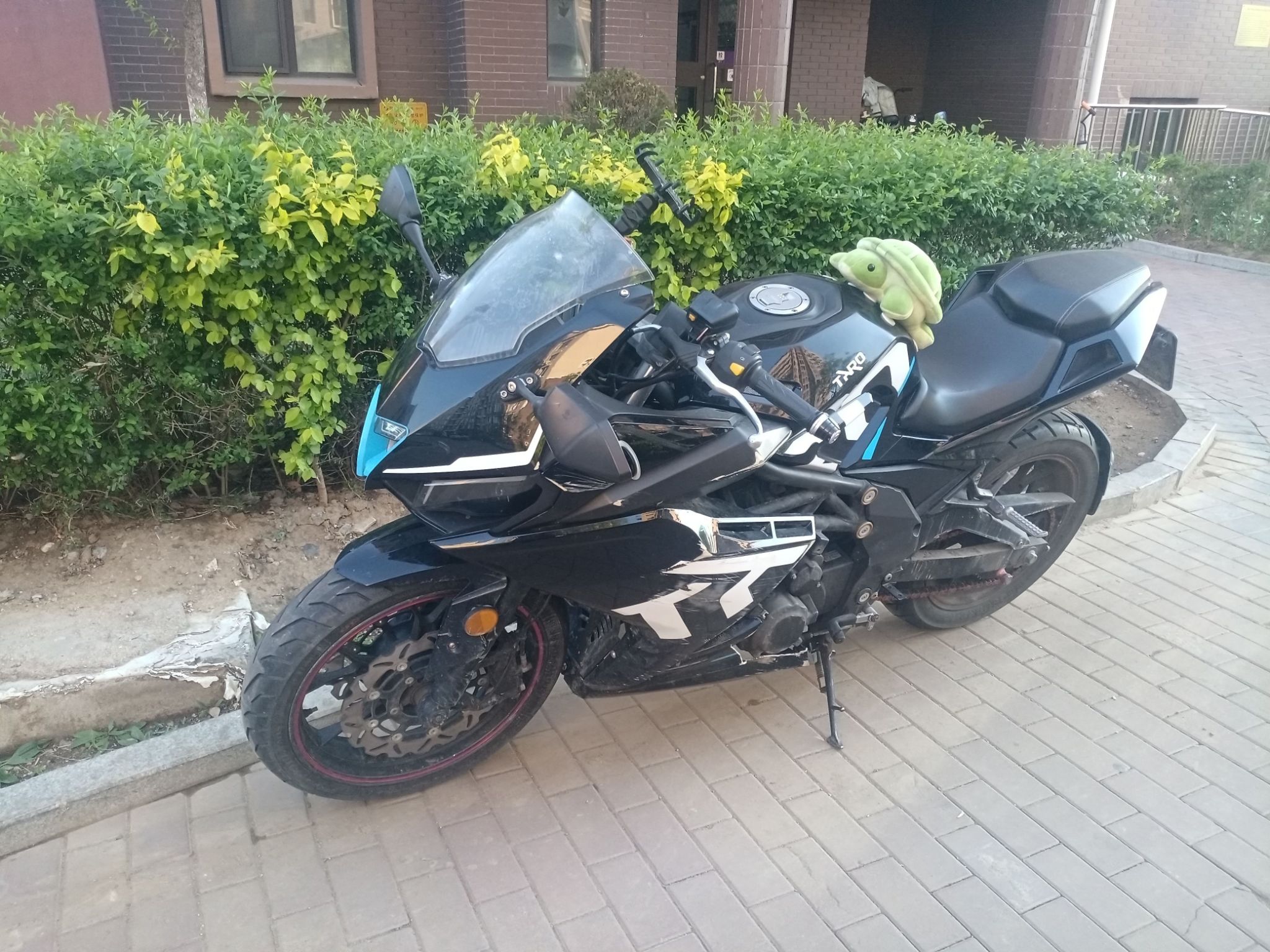 台荣 GP1-250R