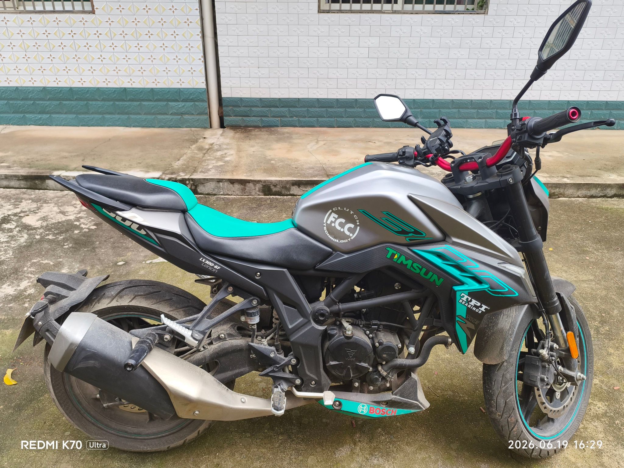 无极 300R