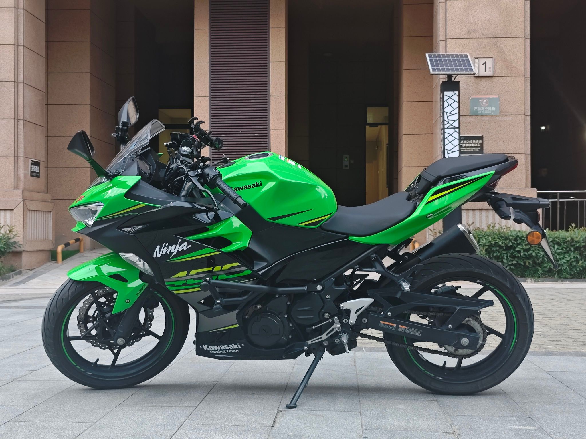 川崎 Ninja 400