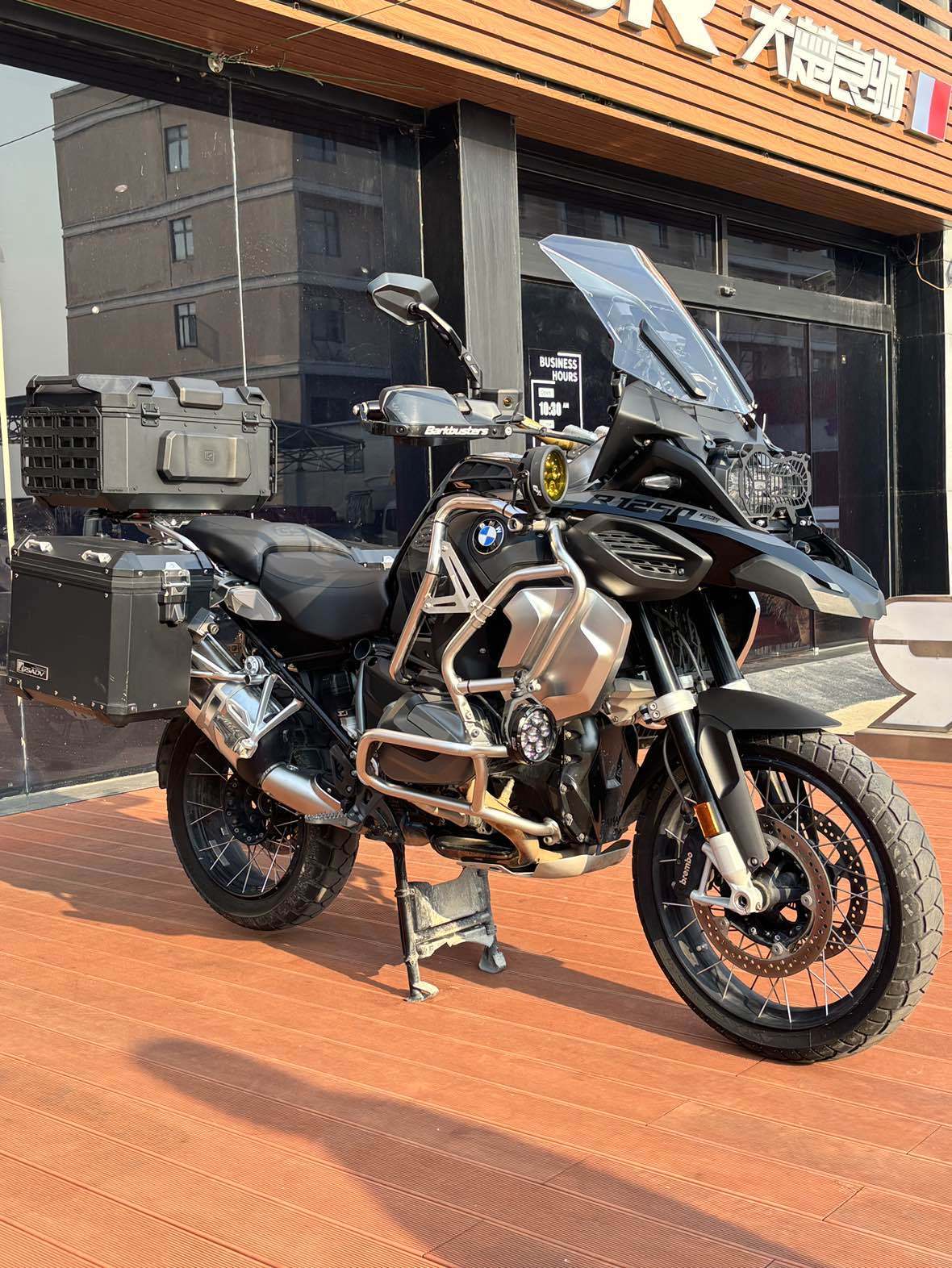 宝马 R 1250 GS