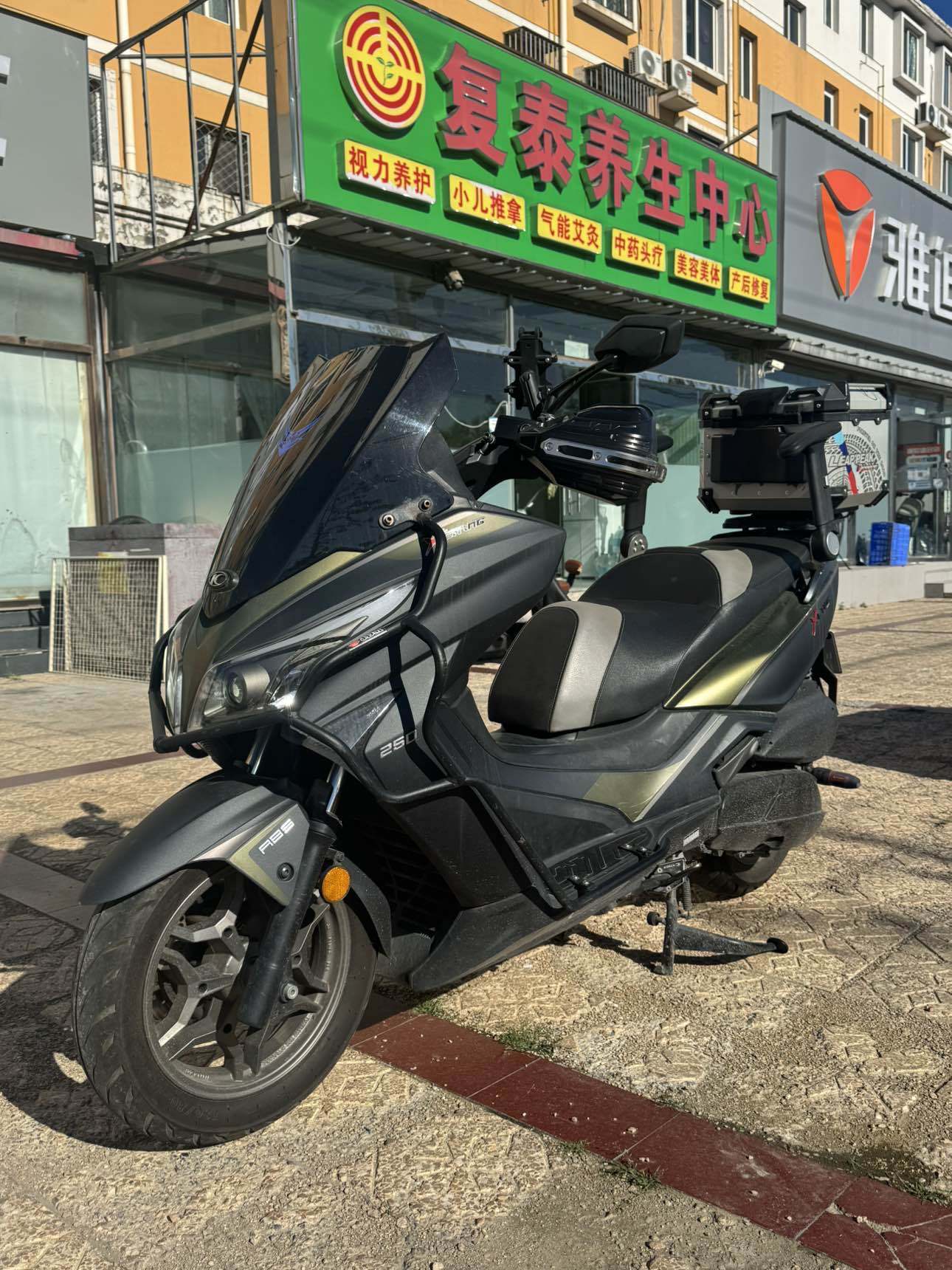 光阳 赛艇 250