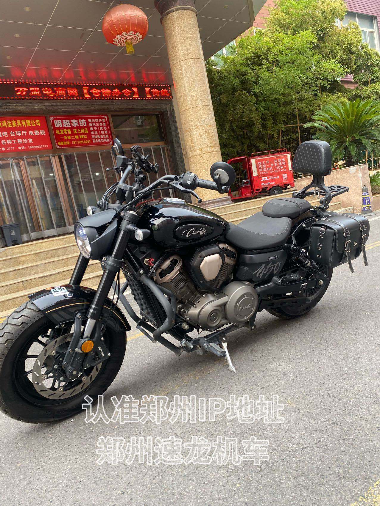 奔达 金吉拉450