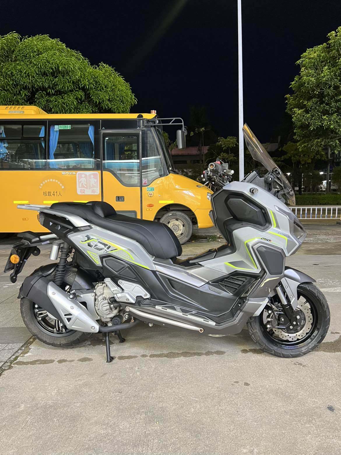 龙嘉 XDV 250Si
