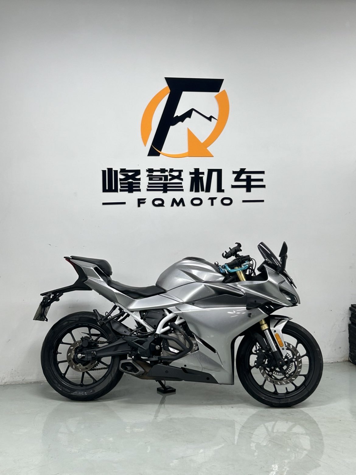 春风 250SR
