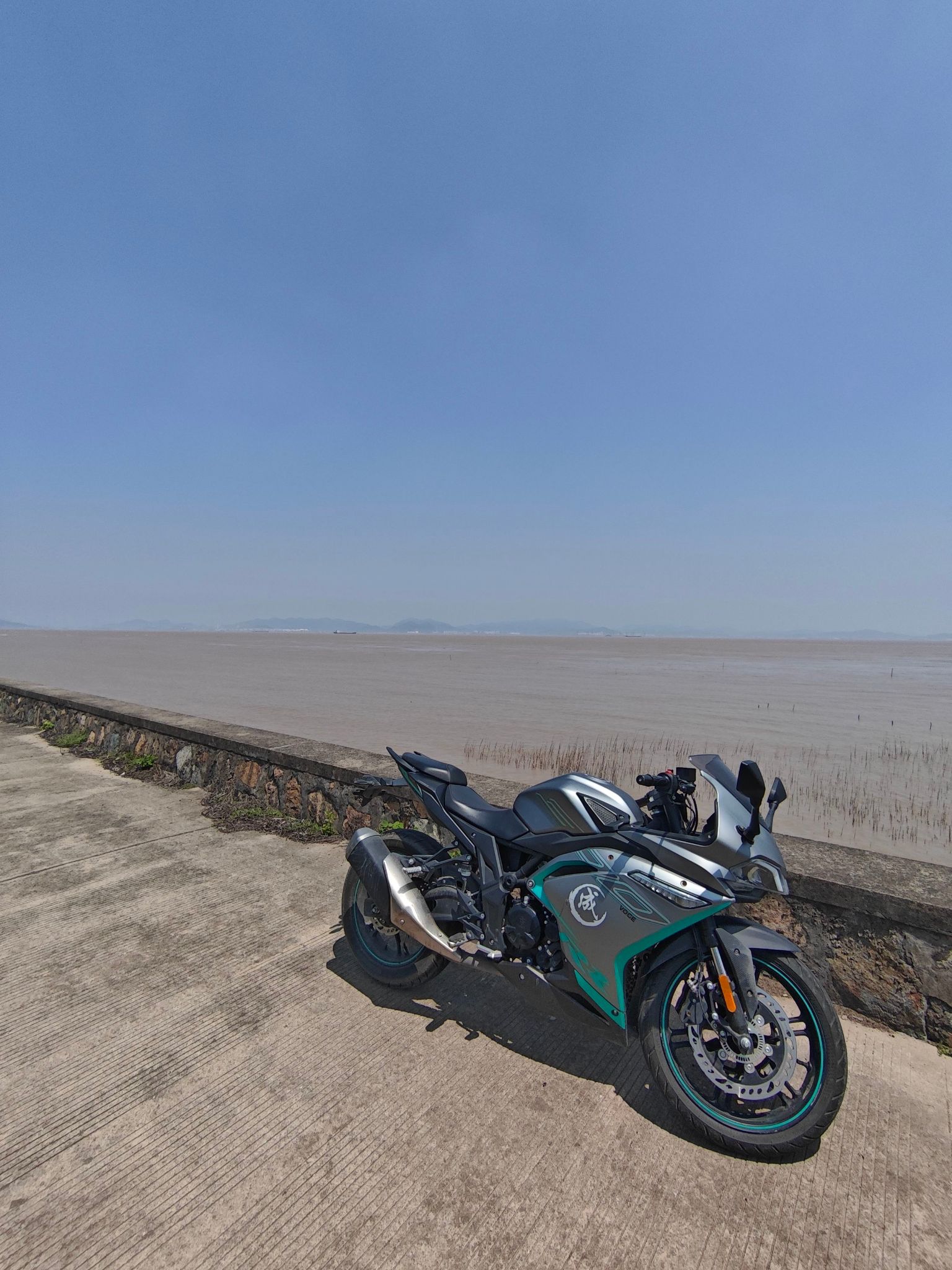 无极 300RR