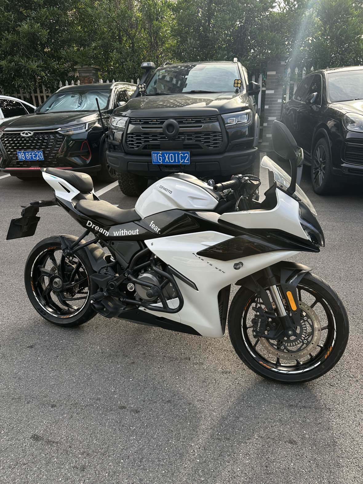 春风 250SR