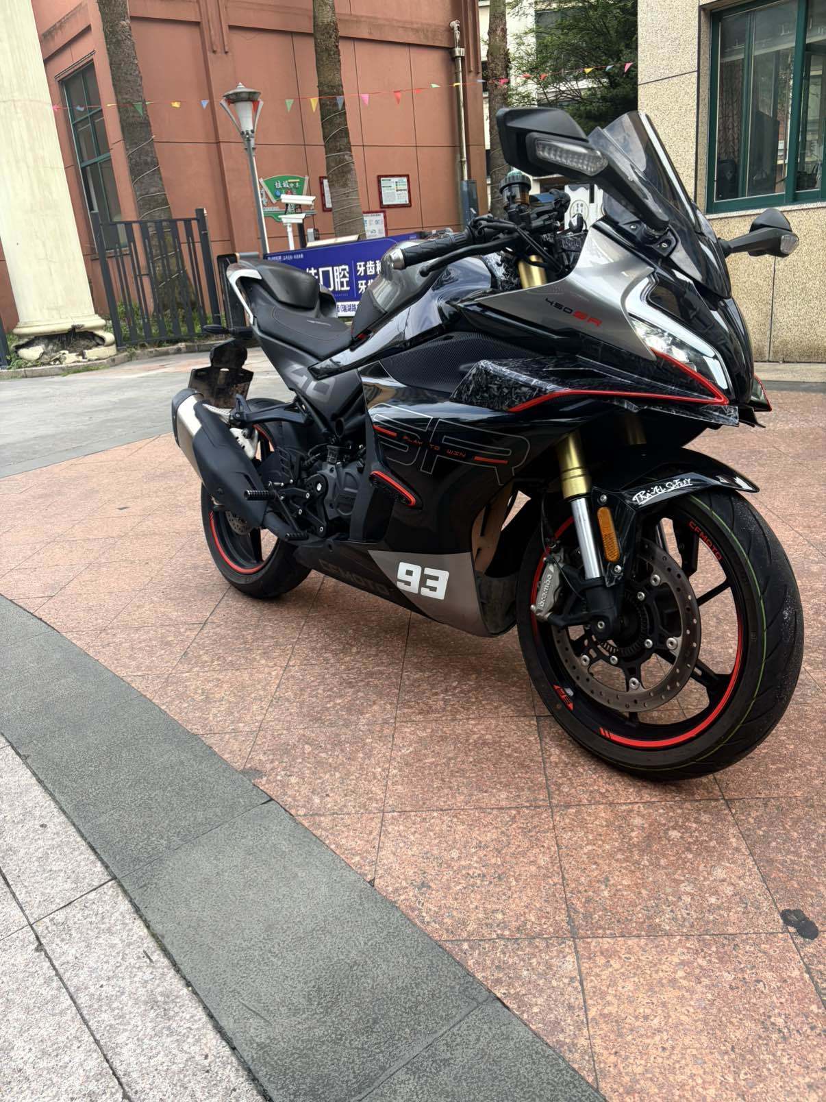 春风 450SR