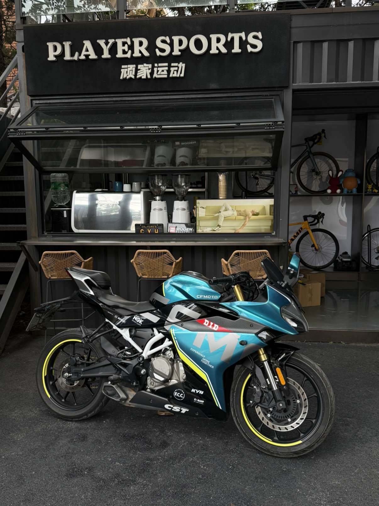 春风 250SR