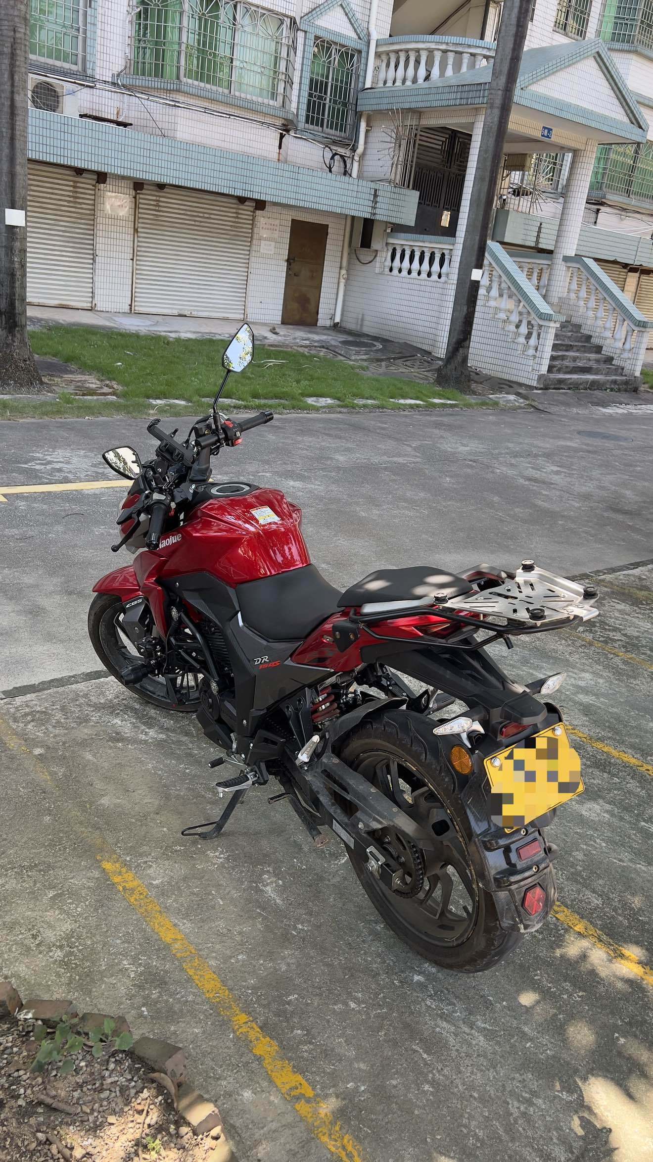 豪爵 DR150
