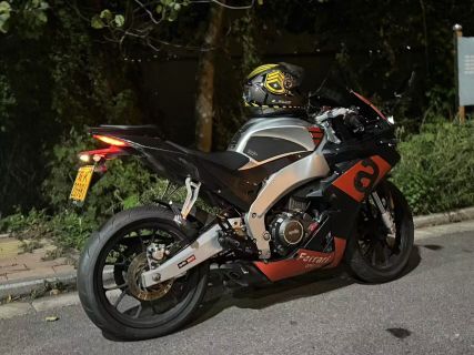宗申阿普利亚 GPR250R