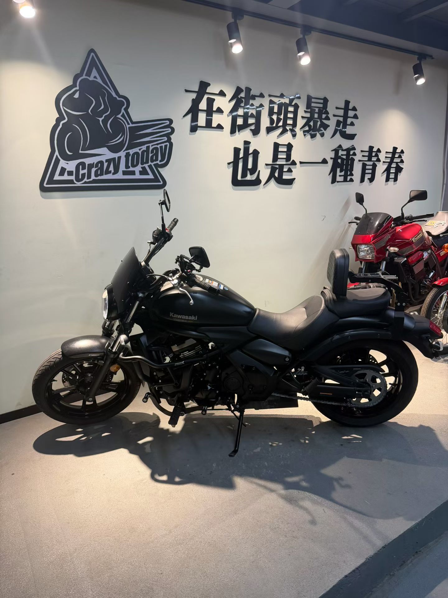 川崎 Vulcan S 