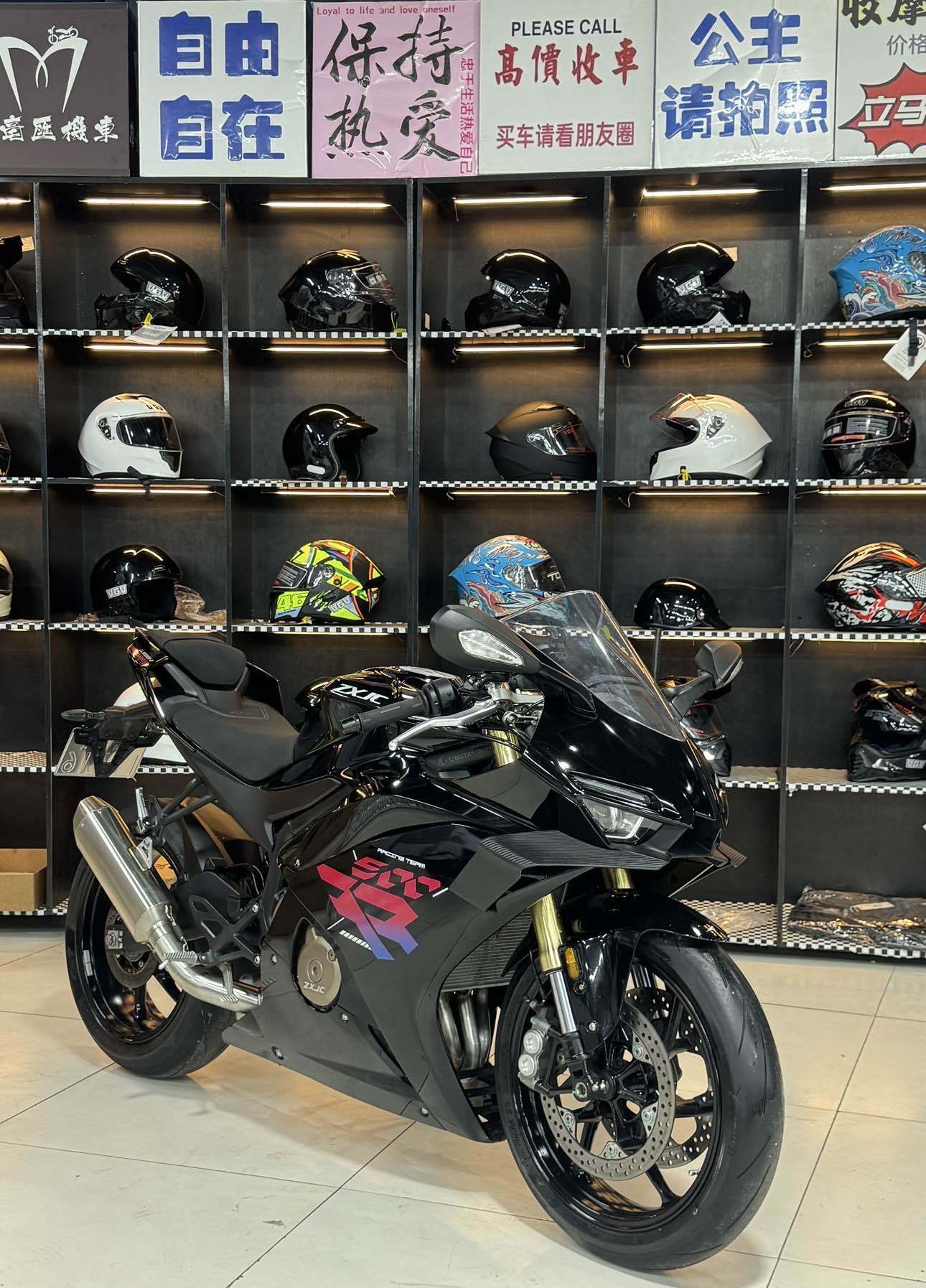 张雪机车 500RR