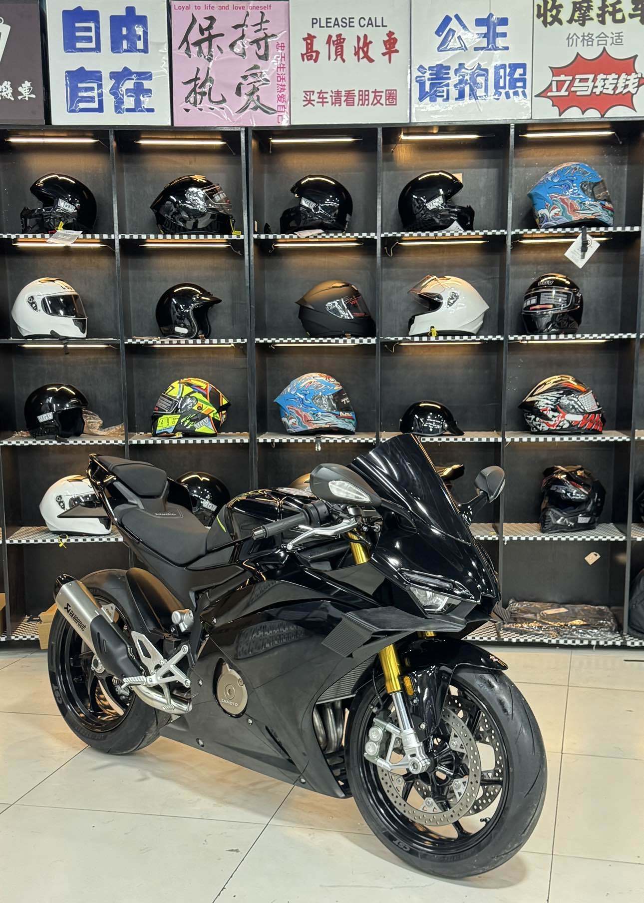 张雪机车 500RR