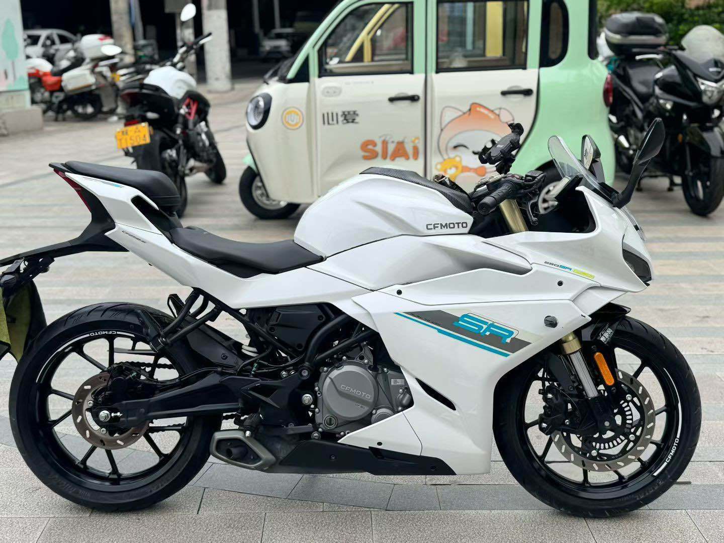 春风 250SR