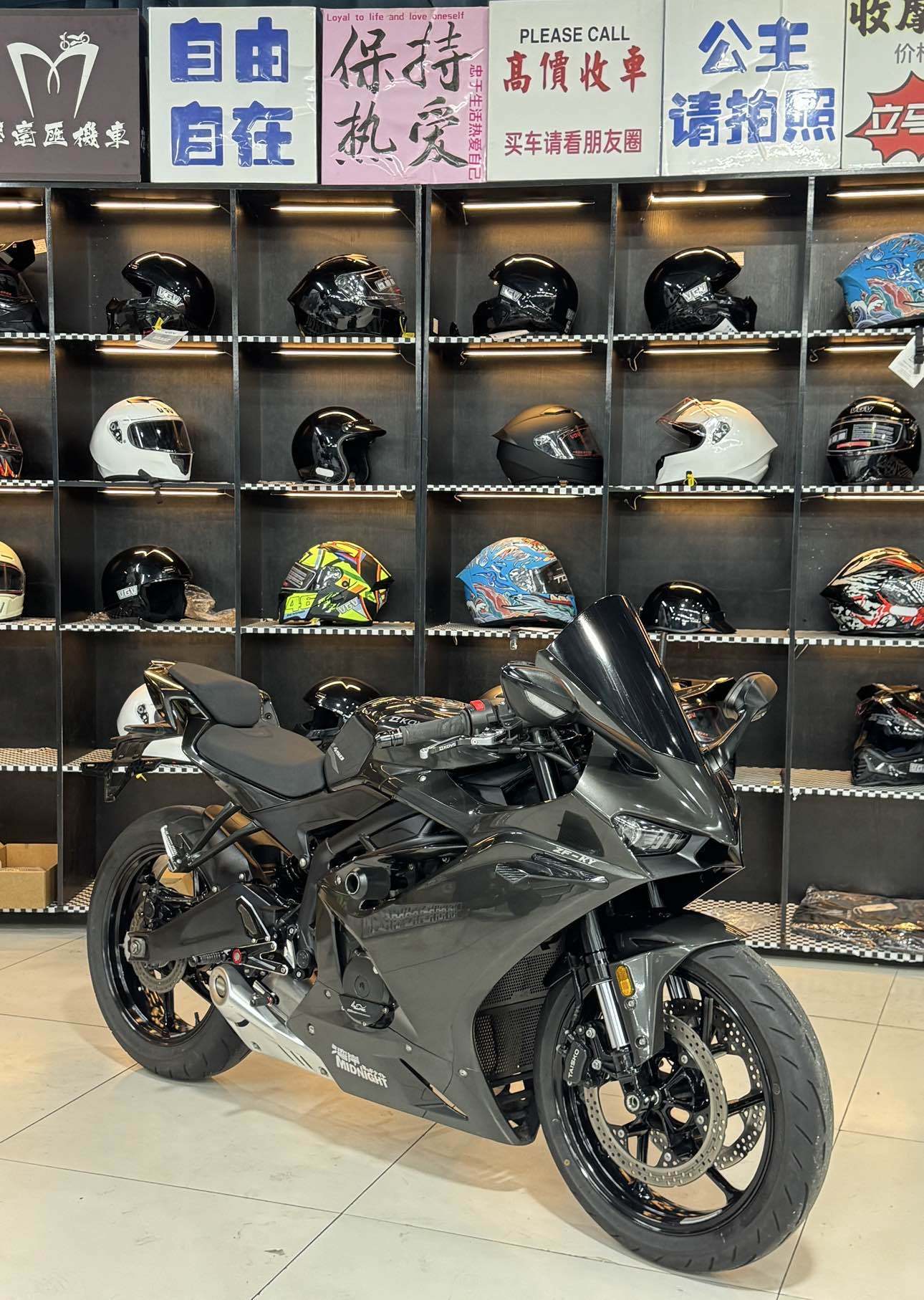 凯越 450RR