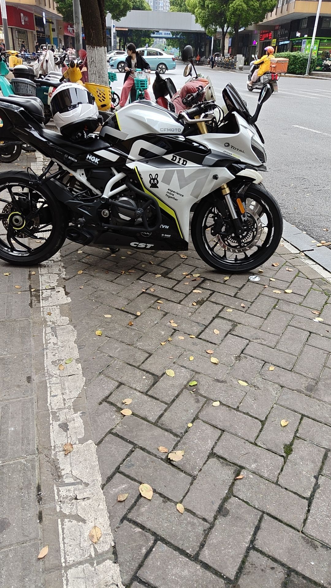 春风 250SR