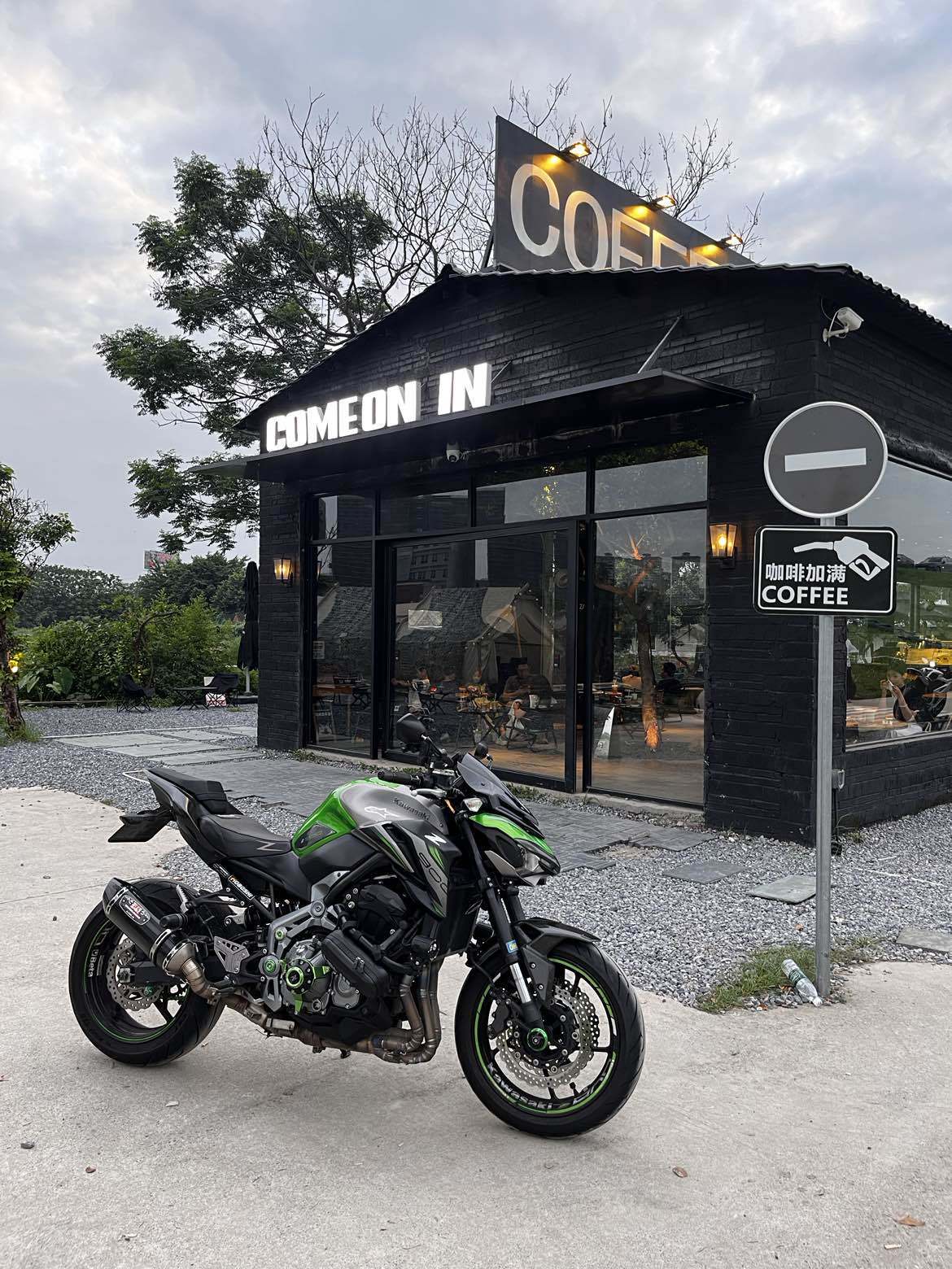 川崎 Z900
