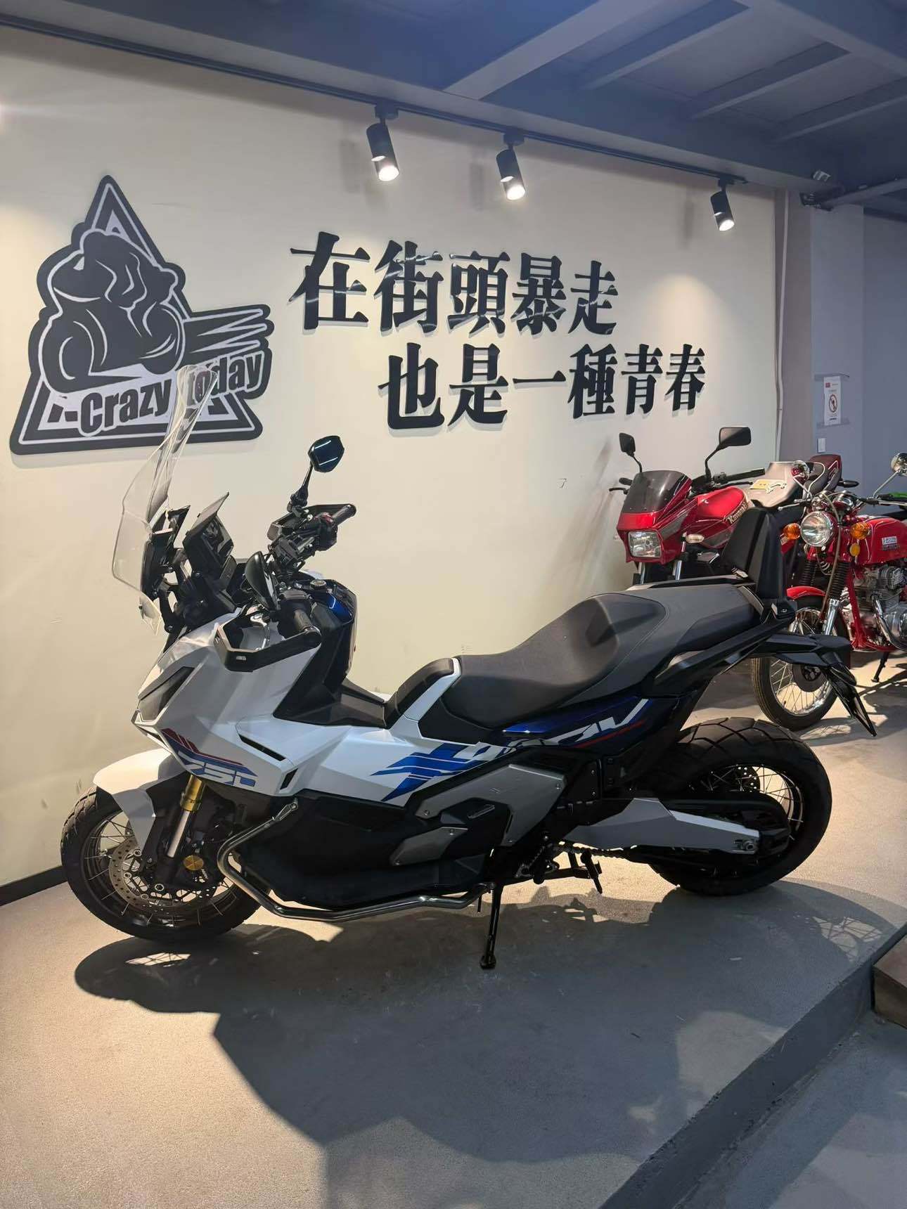 本田DREAMWING X-ADV 750