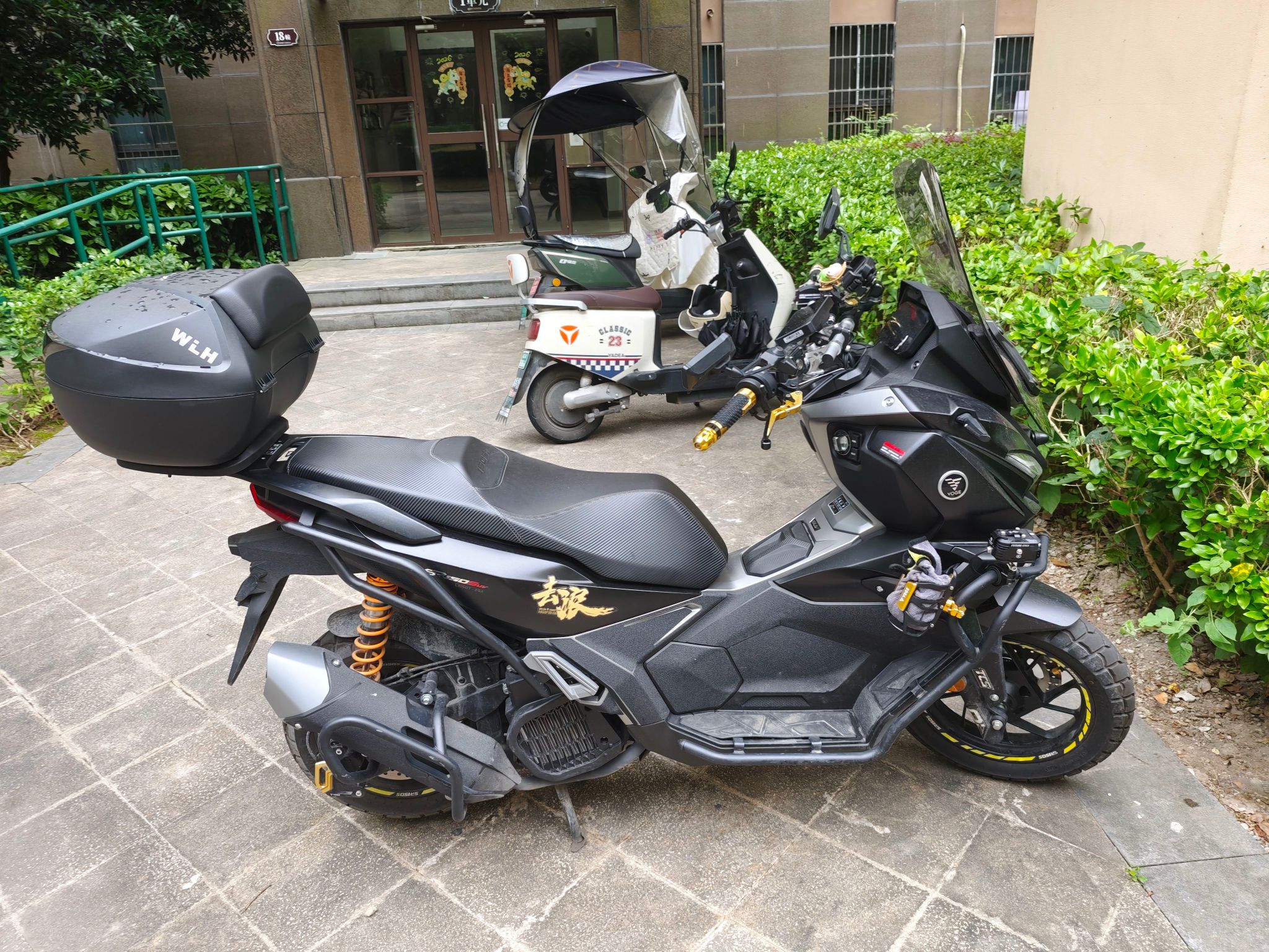 无极 SR150S