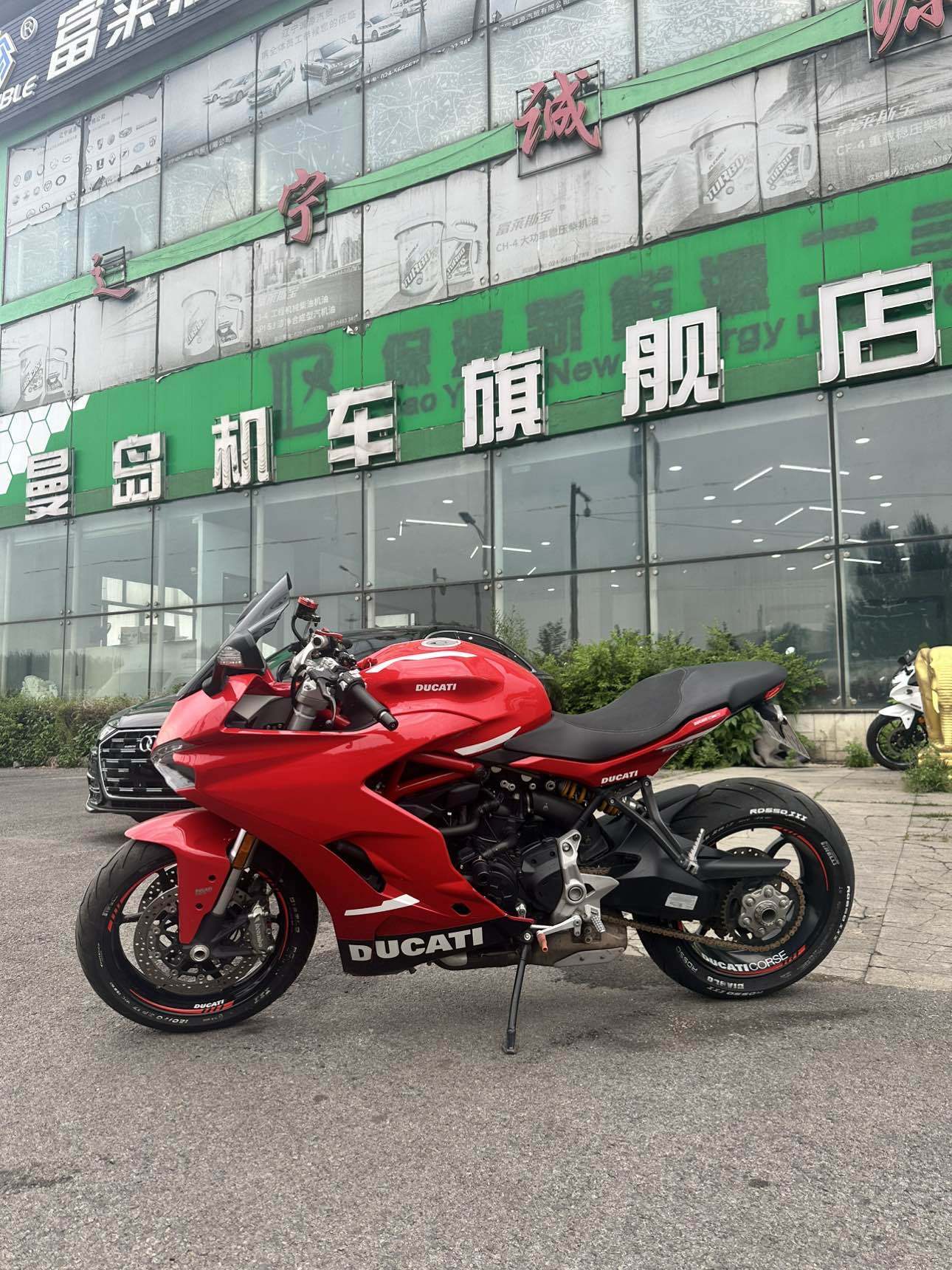 杜卡迪 SuperSport