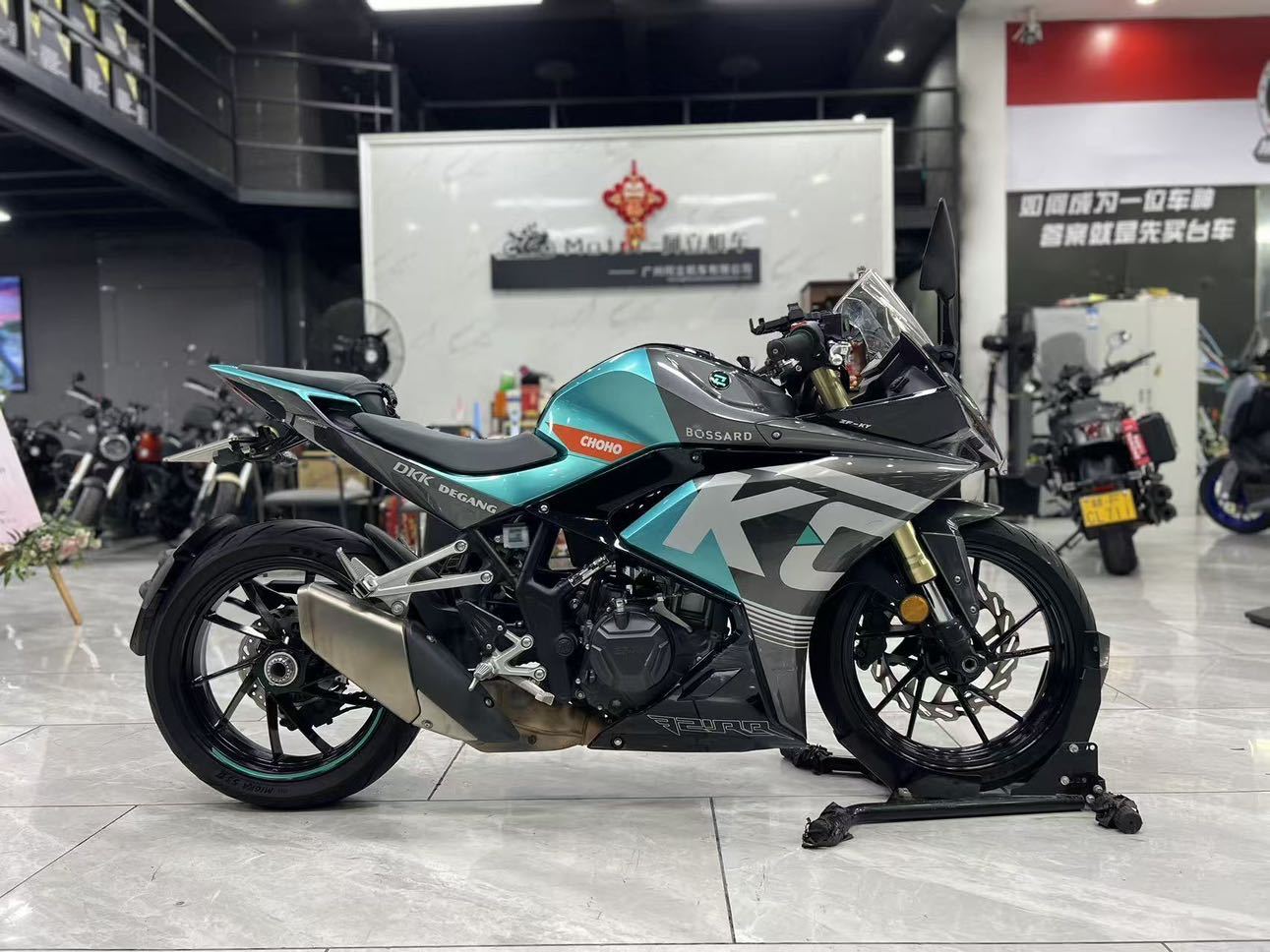 凯越 321RR
