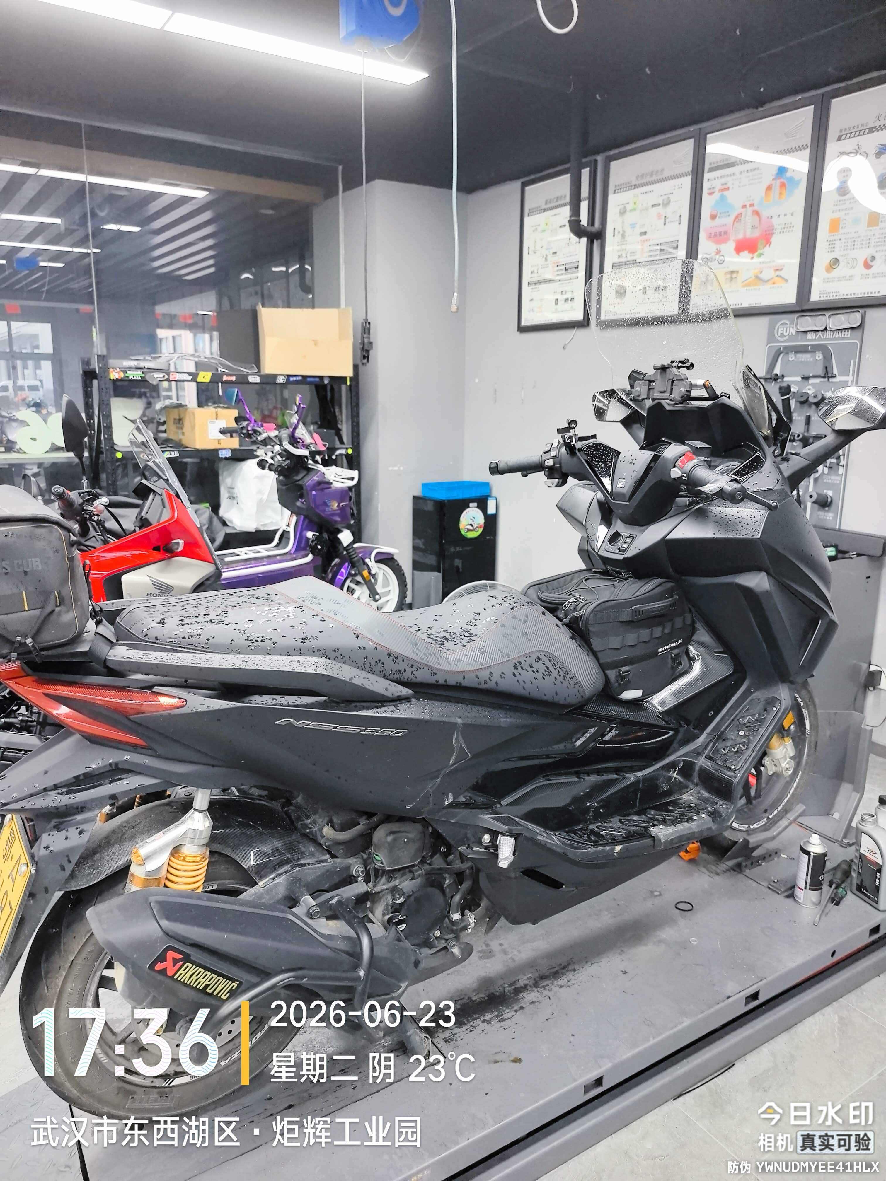 本田WING NSS350