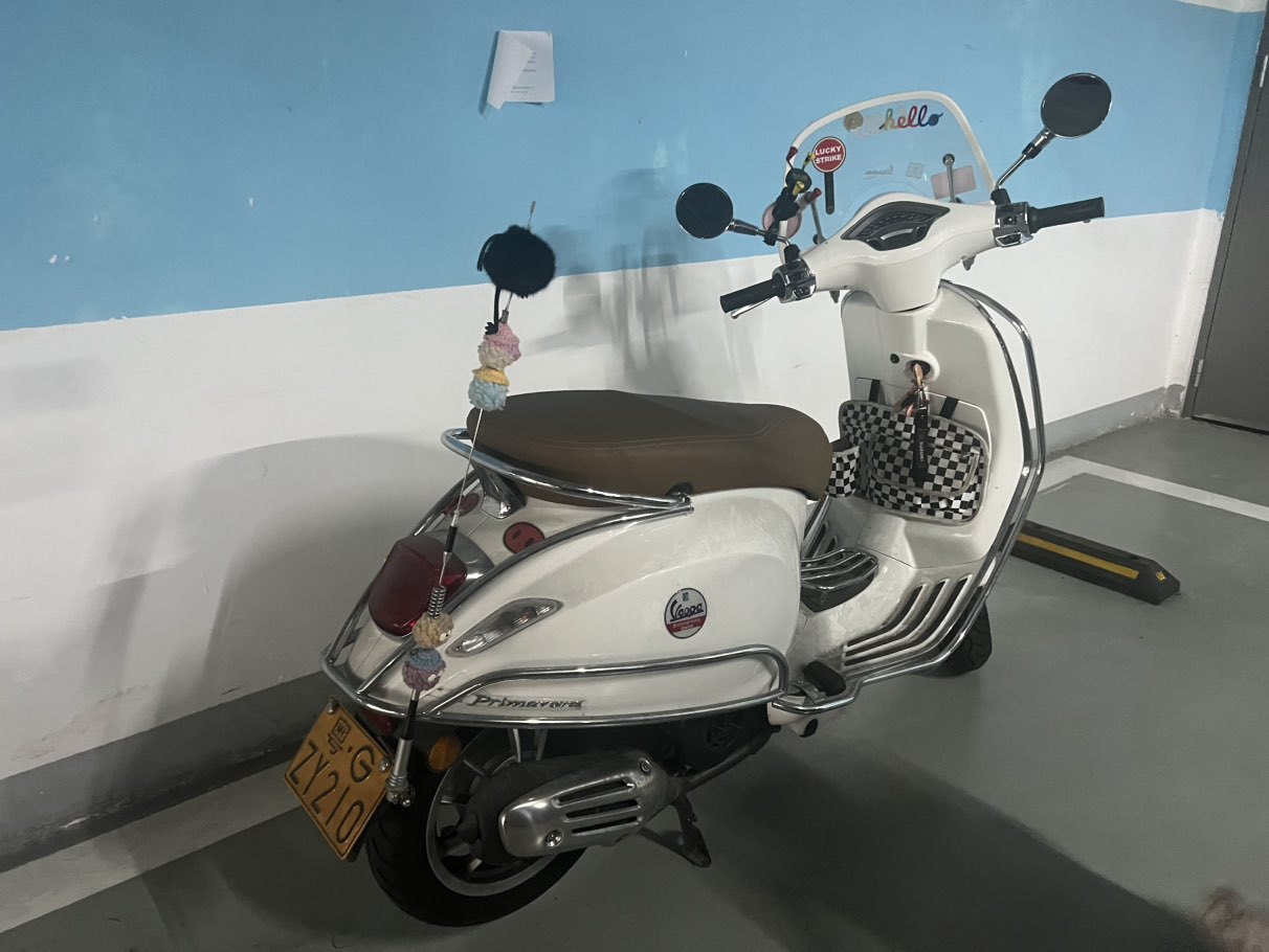 VESPA 150 Sprint