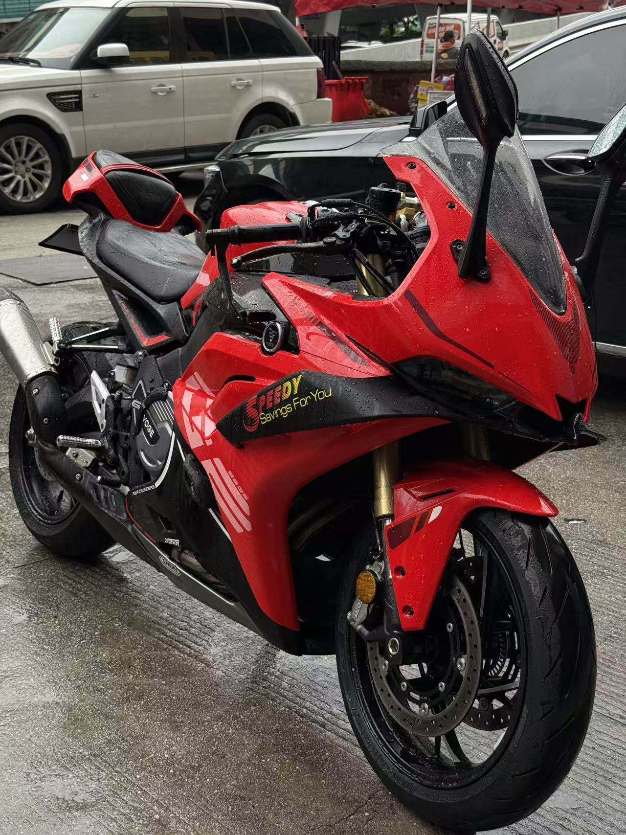 无极 RR660
