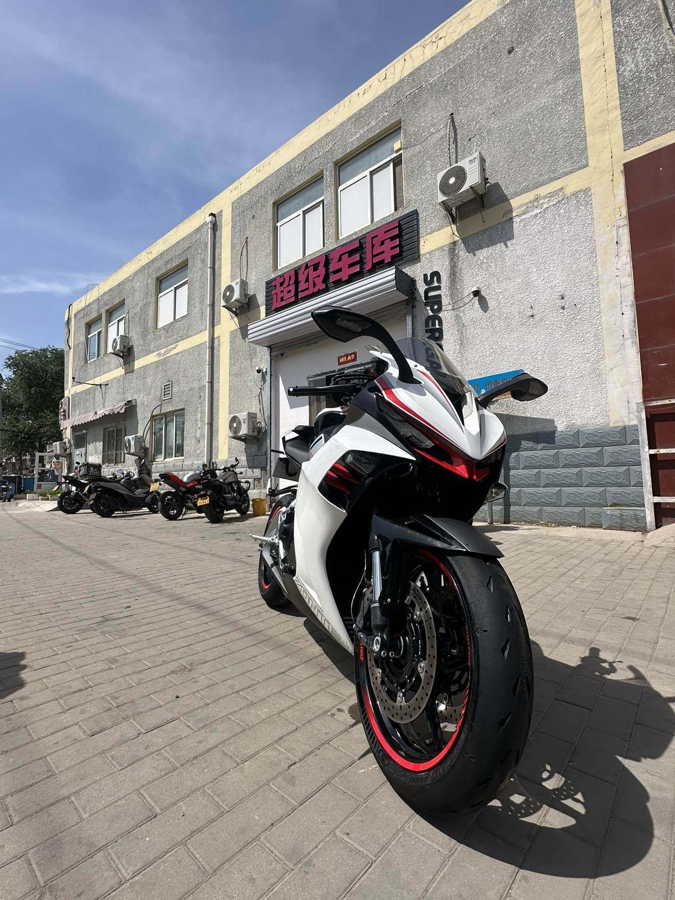 升仕 703RR
