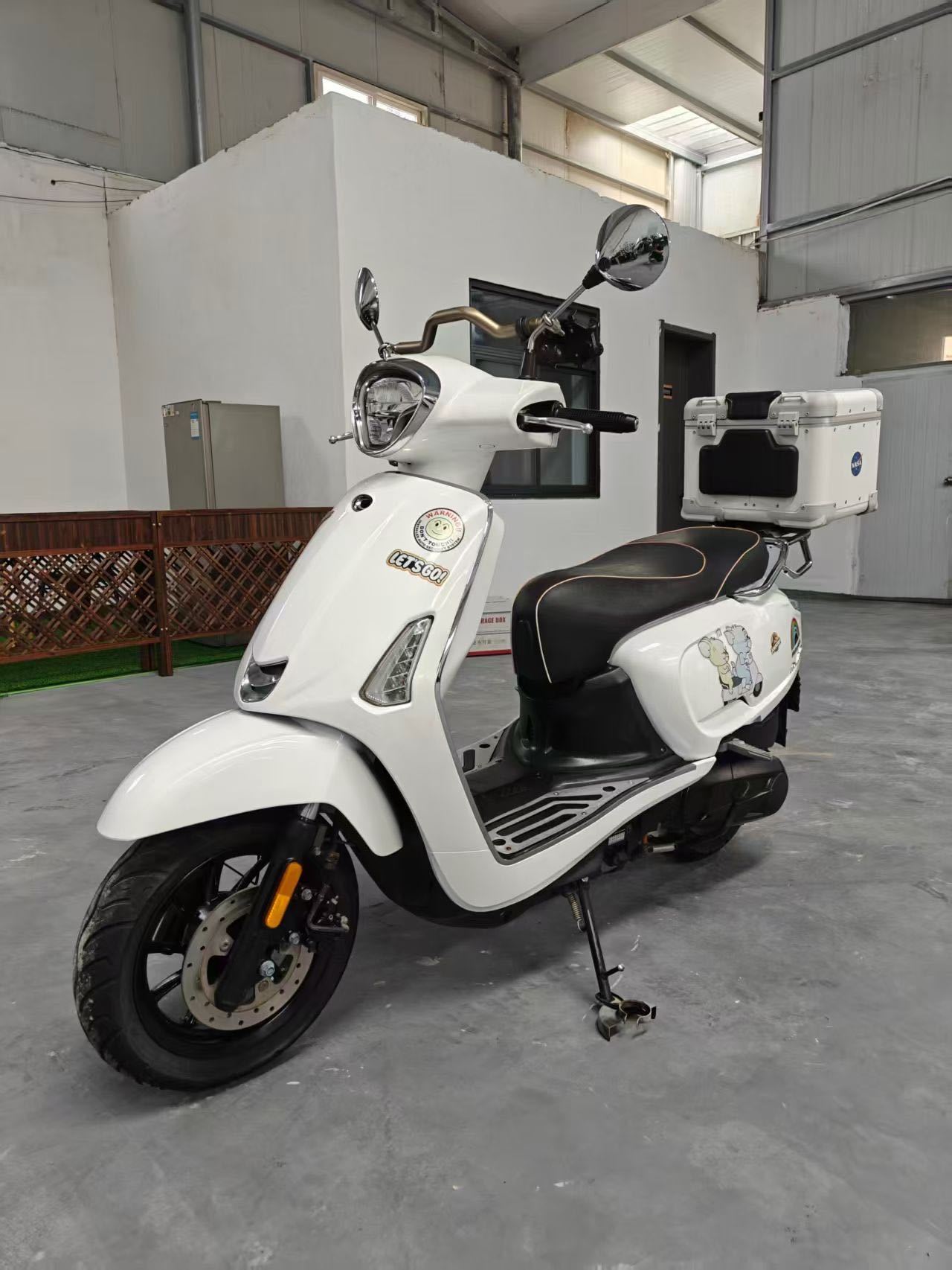 光阳 Any Like Q 150