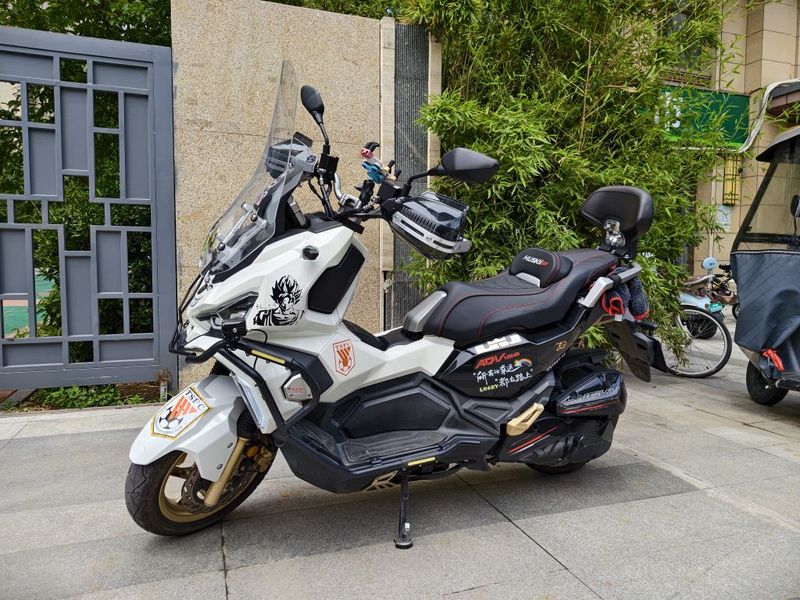 SYM三阳 Husky ADV 150