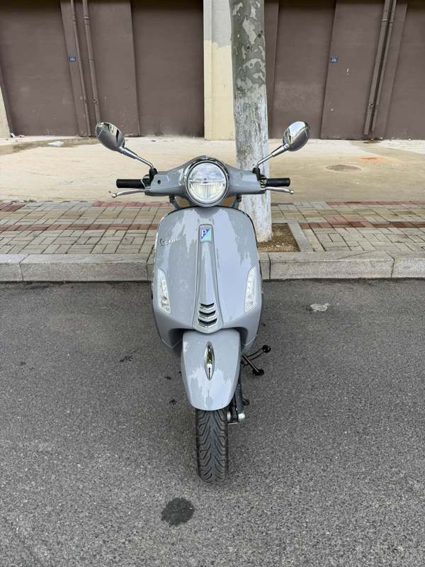 VESPA Primavera 150