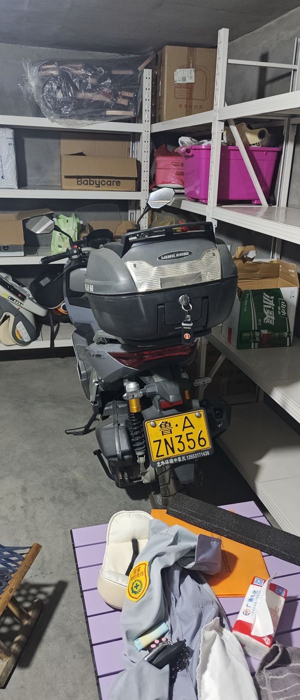 三業 赛博150