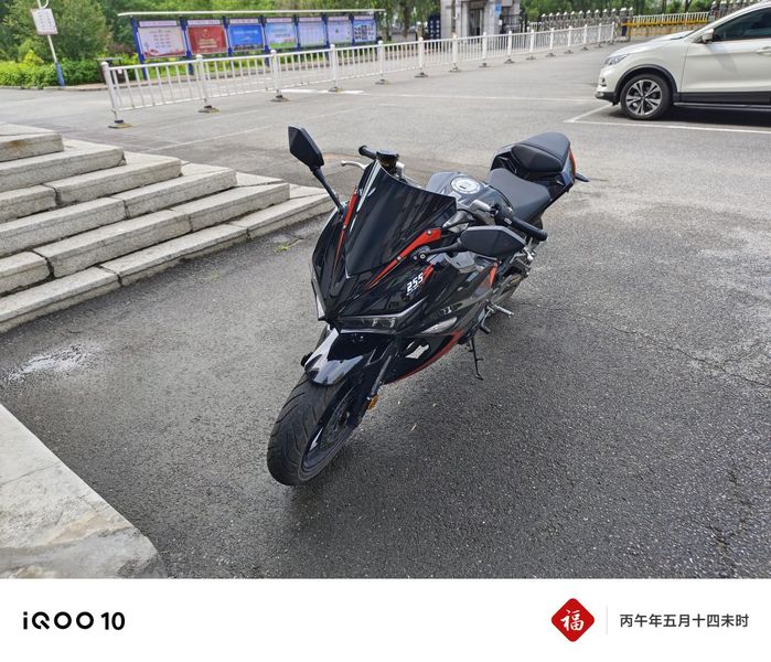 诺马 魅影 255S