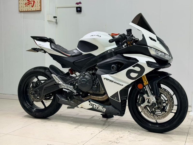 阿普利亚 RS 660 