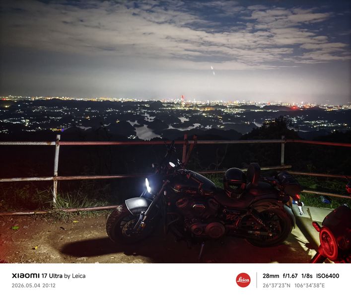 奔达 金吉拉500