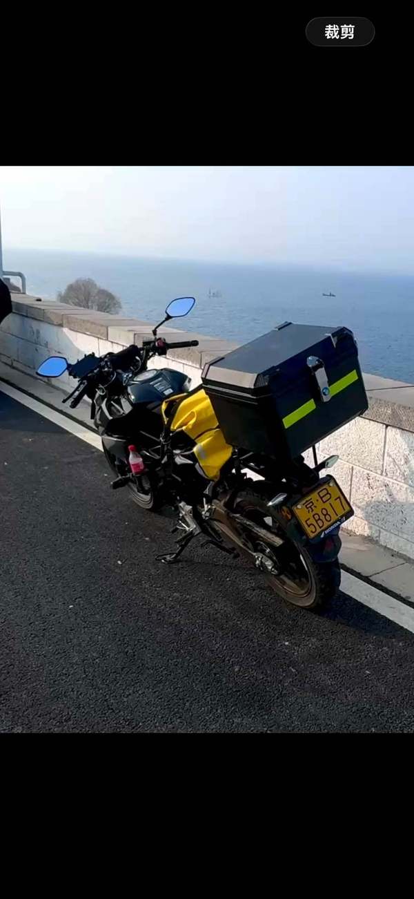 五羊本田 CB190R 暴锋眼