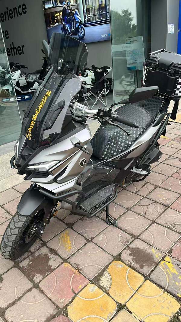 无极 SR150S